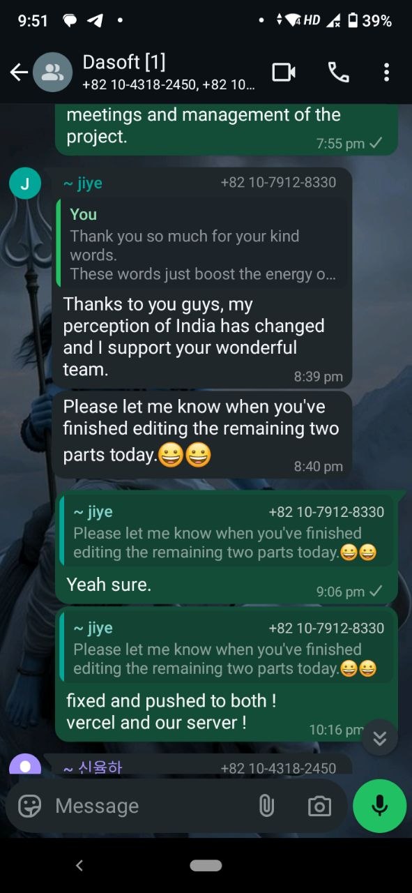 Client message screenshot